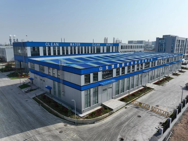 Yixing Cleanwater Chemicals Co.,Ltd. Fabrik Produktionslinie